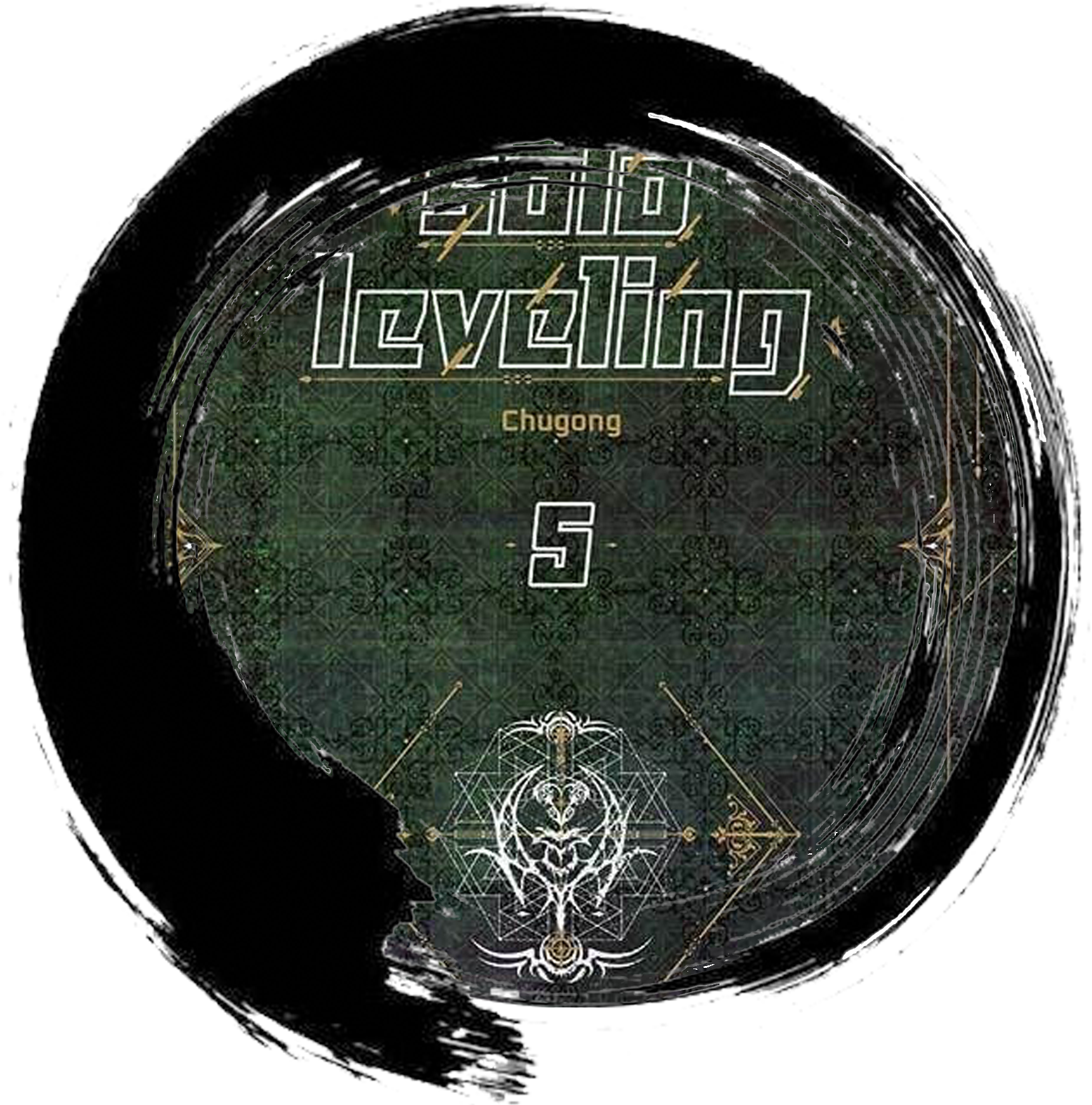 Solo Leveling #5